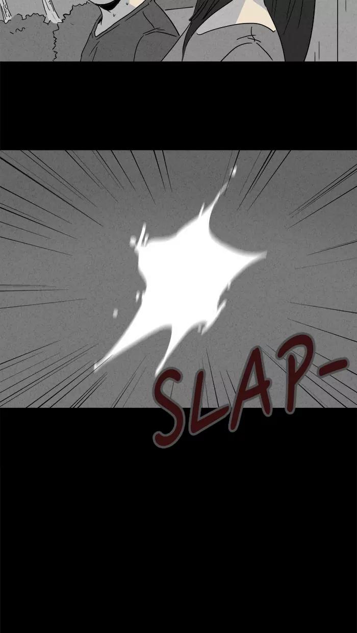 Tales of the unusual Chapter 137 page 23 - Chapter 137: Ep.137: The Pet Wig - Part 3