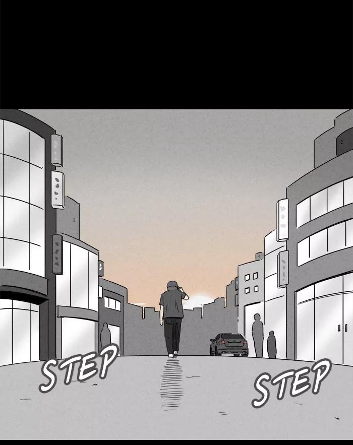 Tales of the unusual Chapter 137 page 26 - Chapter 137: Ep.137: The Pet Wig - Part 3