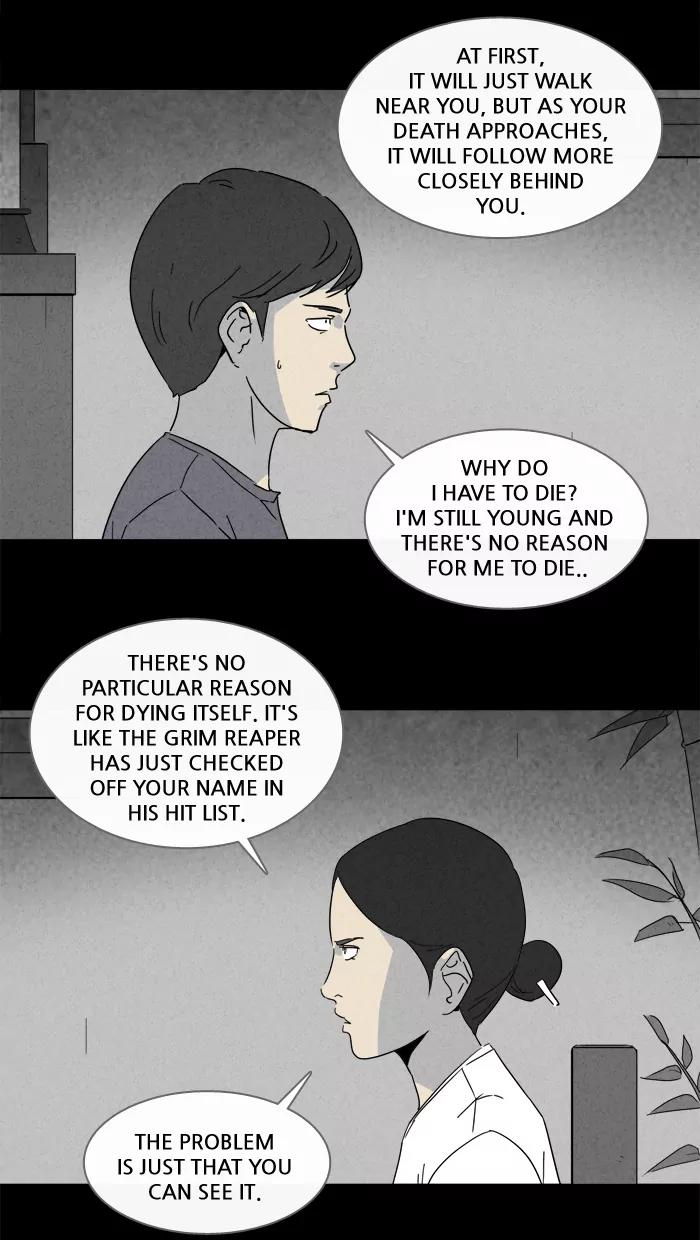 Tales of the unusual Chapter 138 page 12 - Chapter 138: Ep.138: The Future Spirit - Part 1