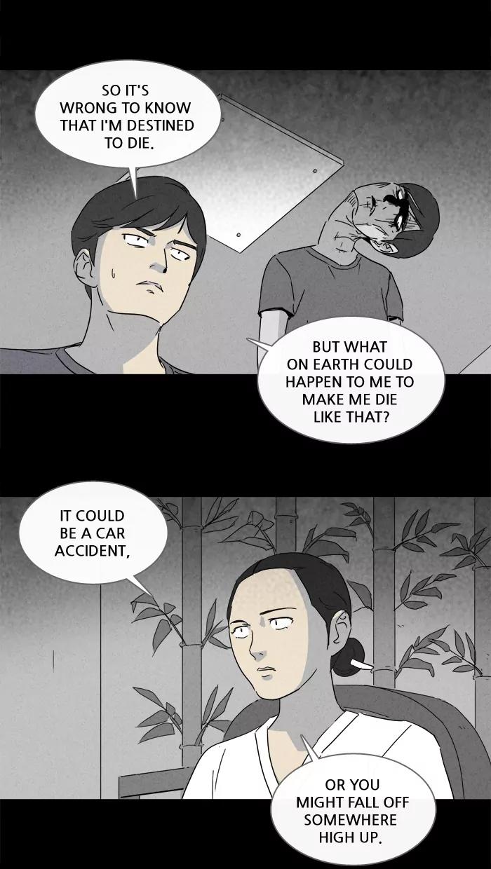 Tales of the unusual Chapter 138 page 13 - Chapter 138: Ep.138: The Future Spirit - Part 1