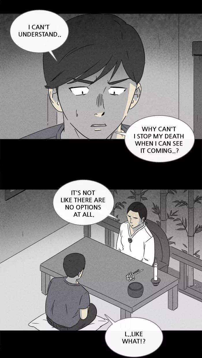 Tales of the unusual Chapter 138 page 15 - Chapter 138: Ep.138: The Future Spirit - Part 1