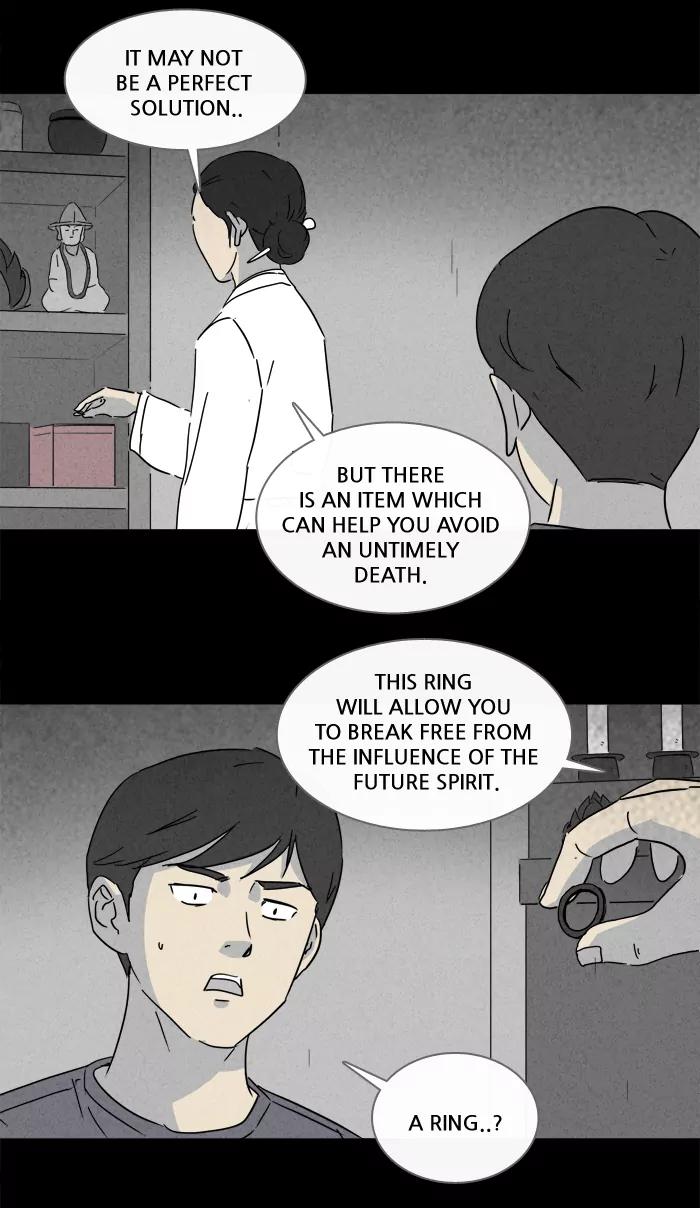 Tales of the unusual Chapter 138 page 16 - Chapter 138: Ep.138: The Future Spirit - Part 1