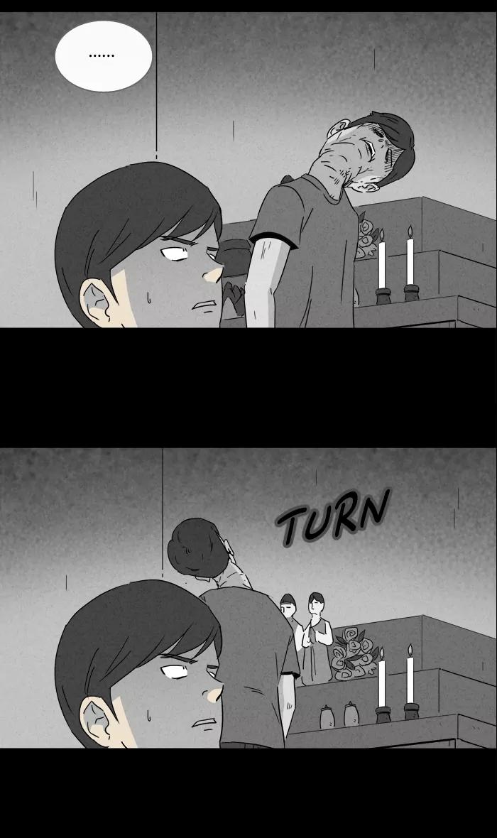 Tales of the unusual Chapter 138 page 19 - Chapter 138: Ep.138: The Future Spirit - Part 1