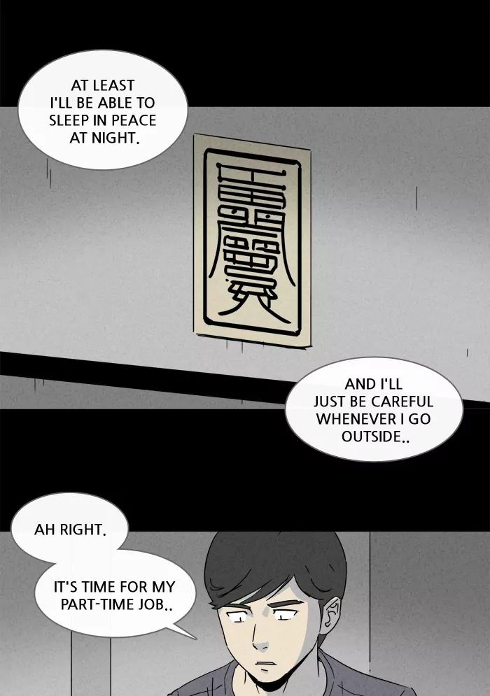 Tales of the unusual Chapter 138 page 25 - Chapter 138: Ep.138: The Future Spirit - Part 1