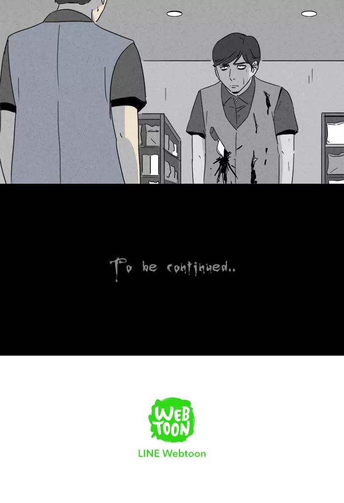 Tales of the unusual Chapter 138 page 31 - Chapter 138: Ep.138: The Future Spirit - Part 1