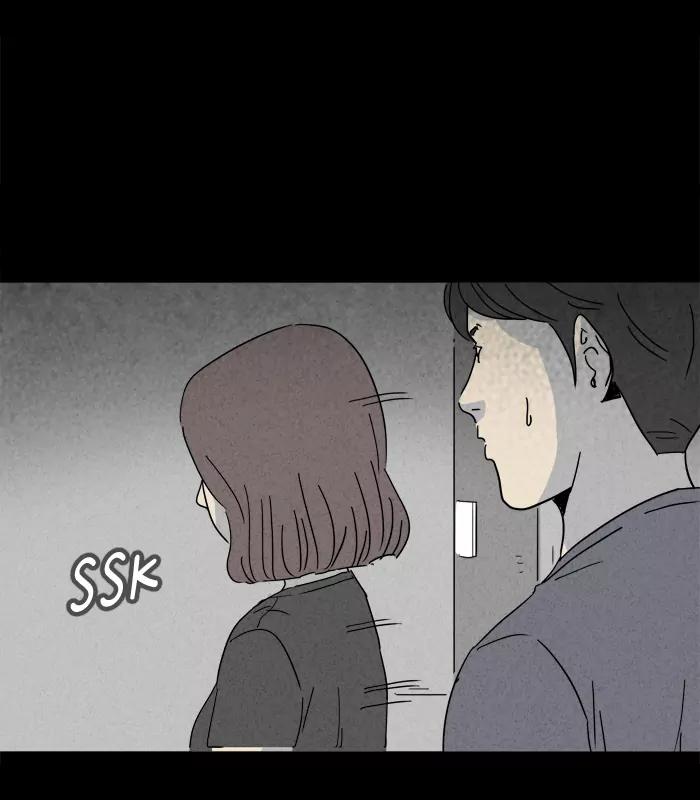 Tales of the unusual Chapter 139 page 17 - Chapter 139: Ep.139: The Future Spirit - Part 2