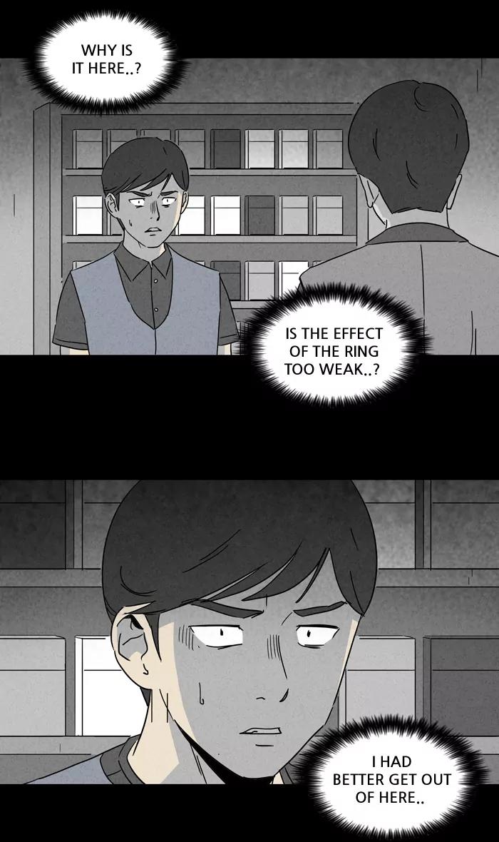 Tales of the unusual Chapter 139 page 3 - Chapter 139: Ep.139: The Future Spirit - Part 2
