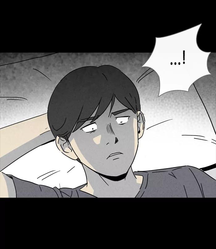 Tales of the unusual Chapter 139 page 32 - Chapter 139: Ep.139: The Future Spirit - Part 2