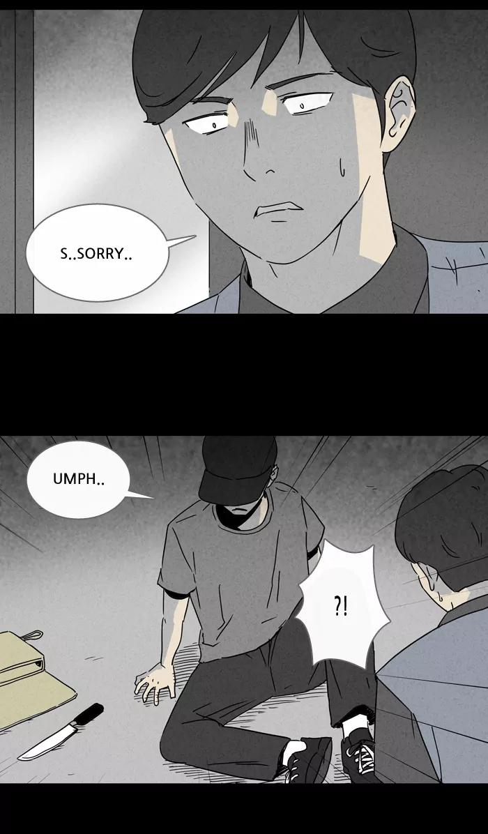 Tales of the unusual Chapter 139 page 6 - Chapter 139: Ep.139: The Future Spirit - Part 2