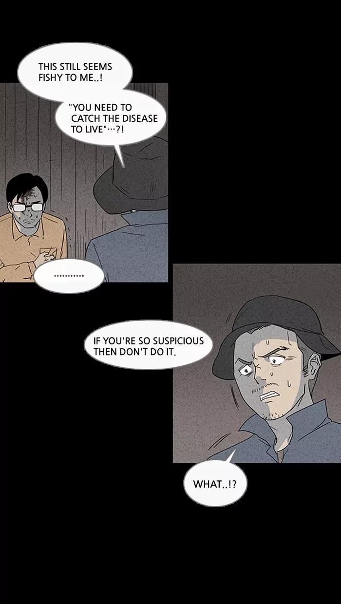 Tales of the unusual Chapter 14 page 11 - Chapter 14: Ep.14: An African Incident - Part 4