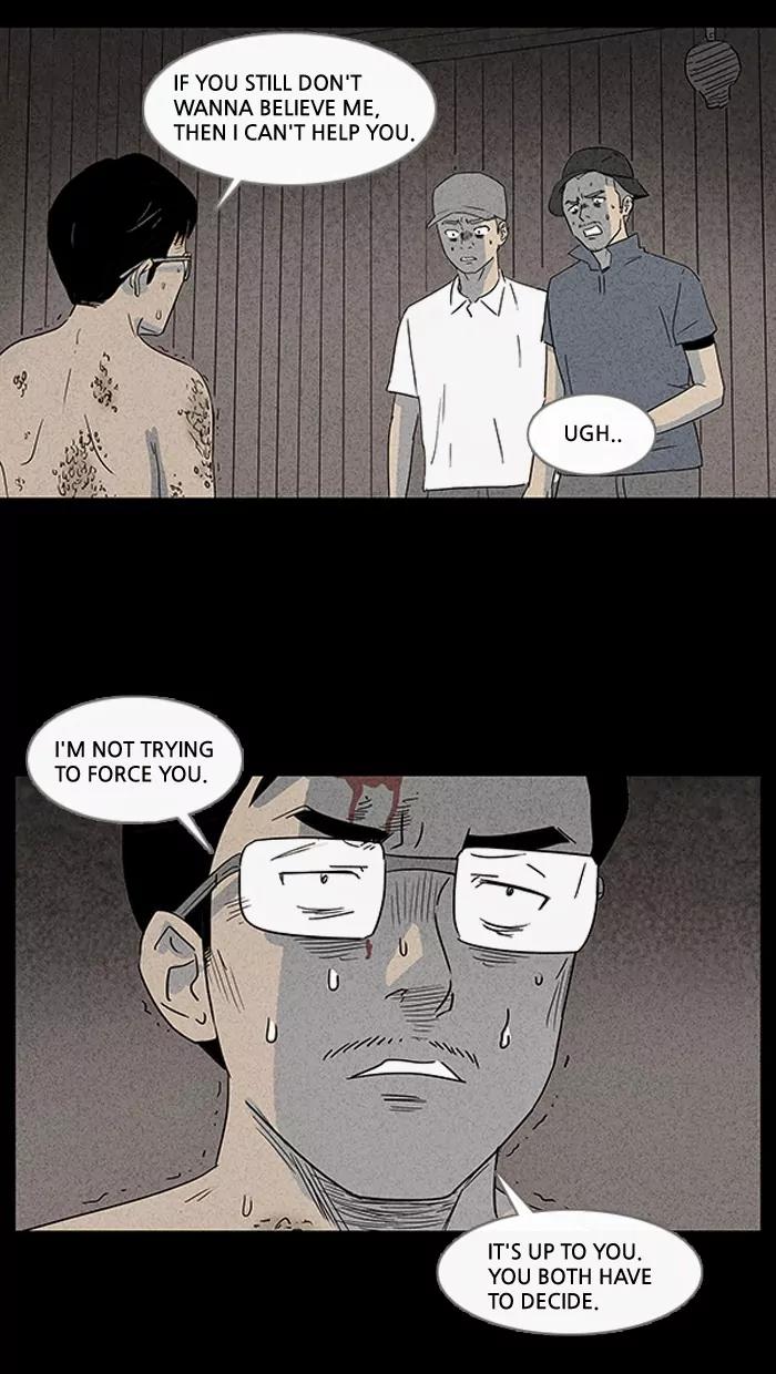 Tales of the unusual Chapter 14 page 16 - Chapter 14: Ep.14: An African Incident - Part 4