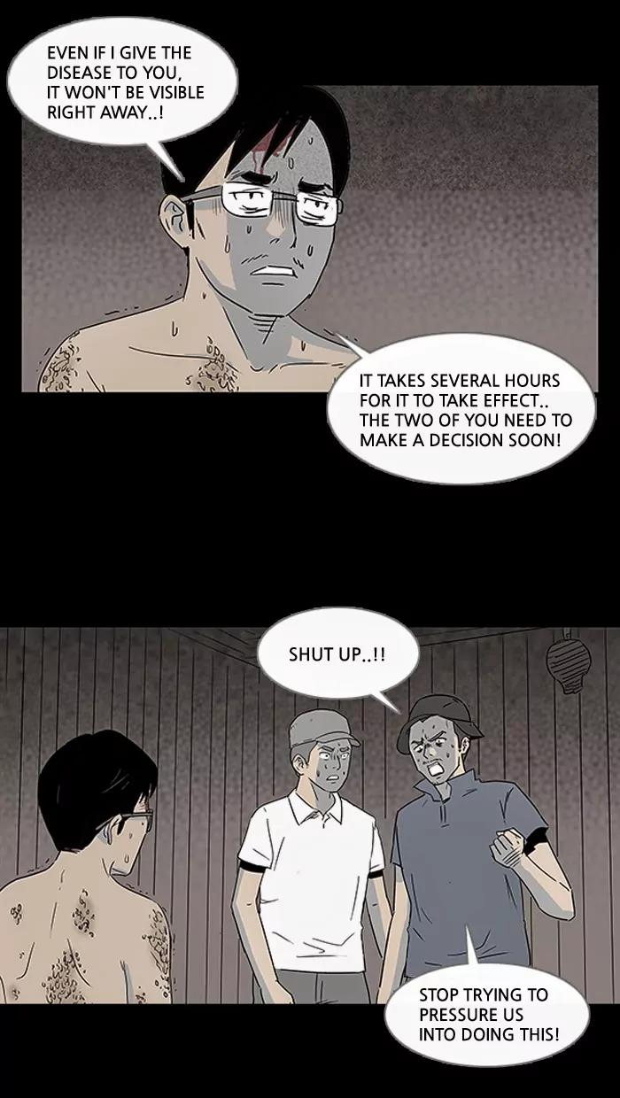 Tales of the unusual Chapter 14 page 20 - Chapter 14: Ep.14: An African Incident - Part 4