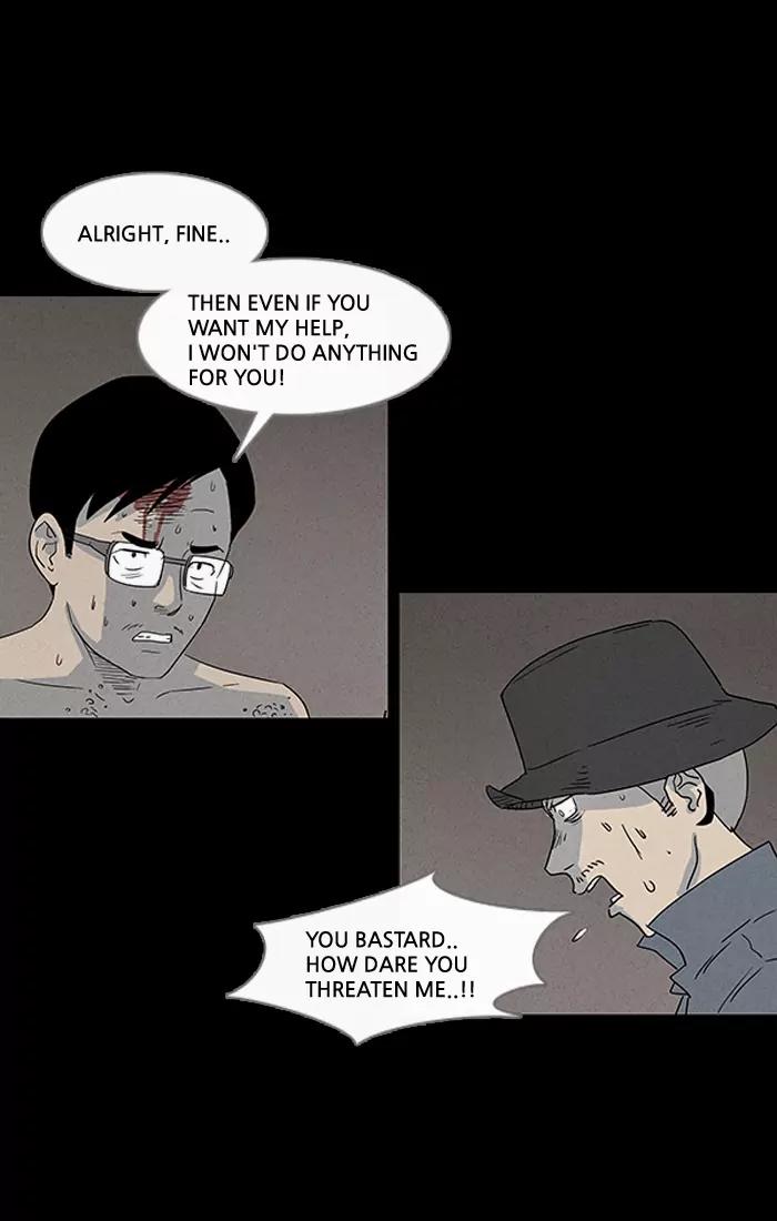 Tales of the unusual Chapter 14 page 21 - Chapter 14: Ep.14: An African Incident - Part 4
