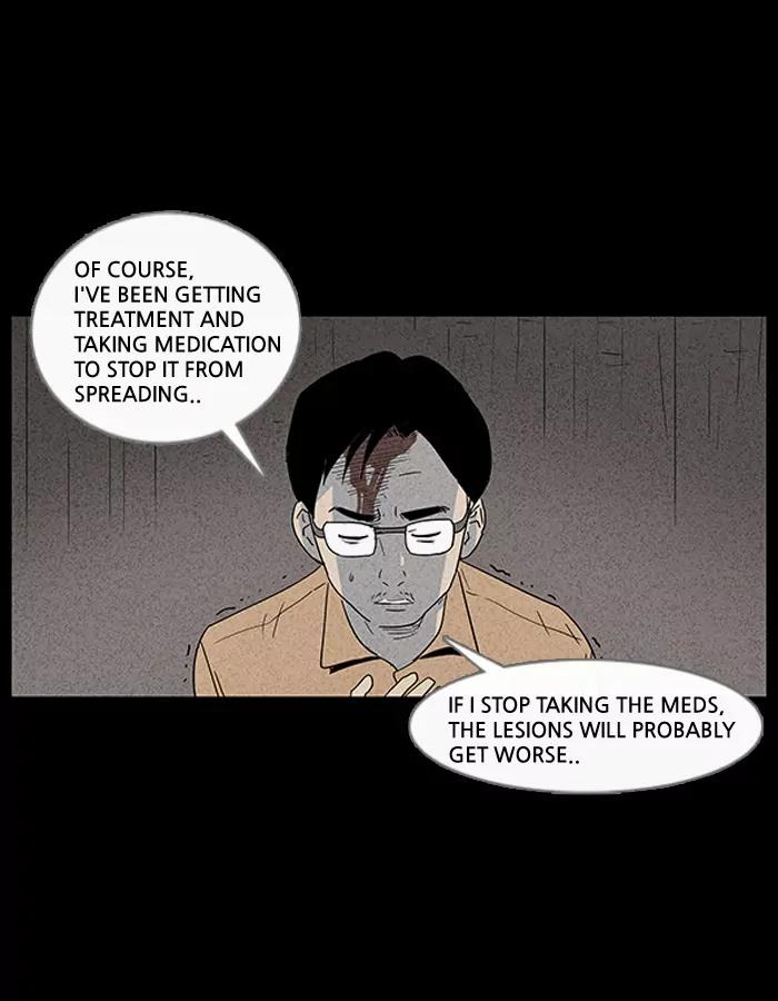 Tales of the unusual Chapter 14 page 3 - Chapter 14: Ep.14: An African Incident - Part 4