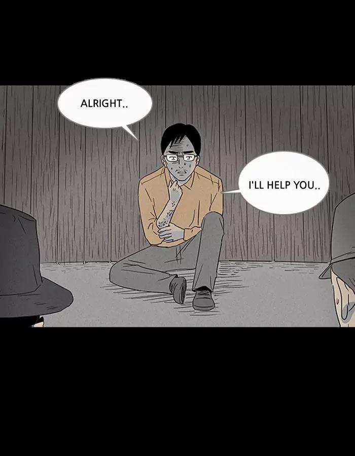 Tales of the unusual Chapter 14 page 30 - Chapter 14: Ep.14: An African Incident - Part 4