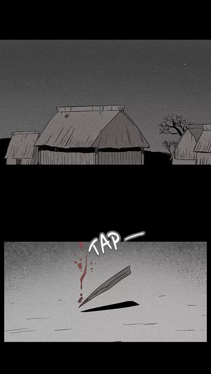 Tales of the unusual Chapter 14 page 31 - Chapter 14: Ep.14: An African Incident - Part 4