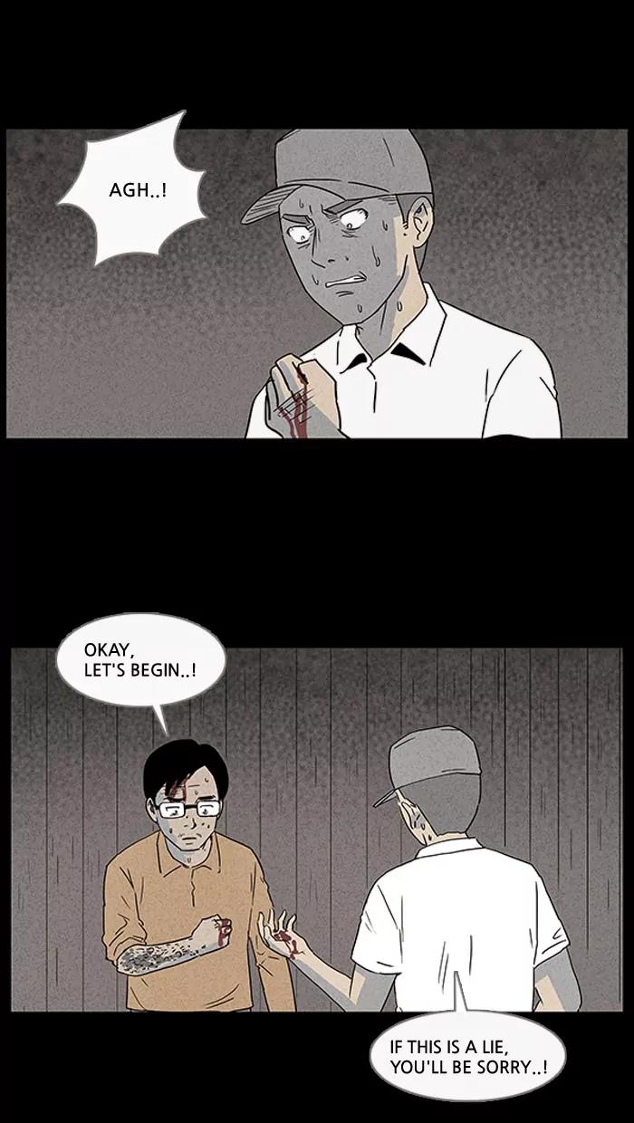 Tales of the unusual Chapter 14 page 32 - Chapter 14: Ep.14: An African Incident - Part 4
