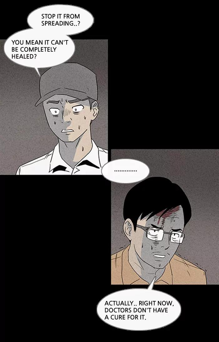 Tales of the unusual Chapter 14 page 4 - Chapter 14: Ep.14: An African Incident - Part 4