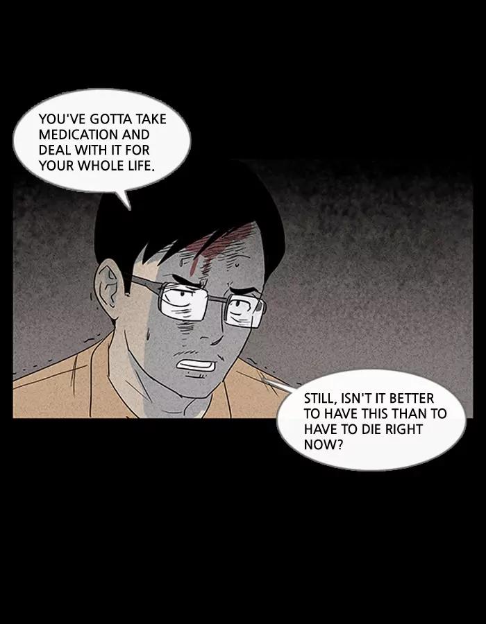 Tales of the unusual Chapter 14 page 5 - Chapter 14: Ep.14: An African Incident - Part 4