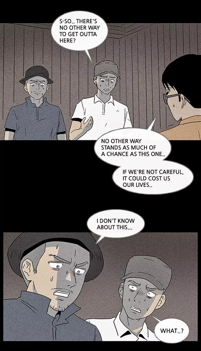 Tales of the unusual Chapter 14 page 6 - Chapter 14: Ep.14: An African Incident - Part 4