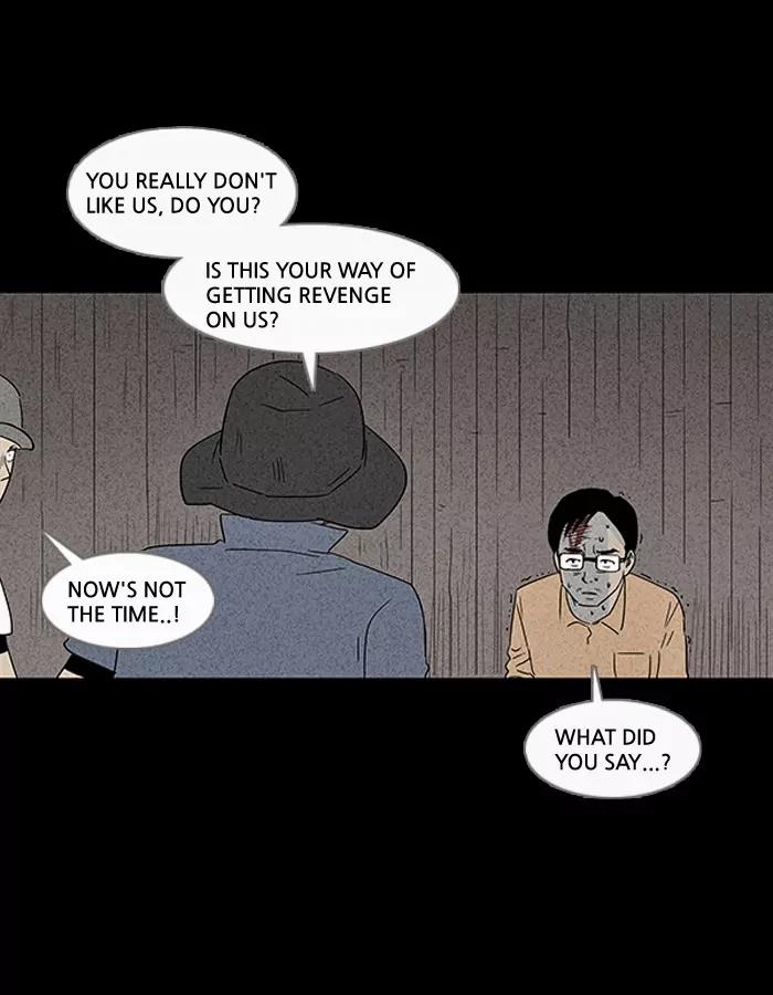 Tales of the unusual Chapter 14 page 7 - Chapter 14: Ep.14: An African Incident - Part 4