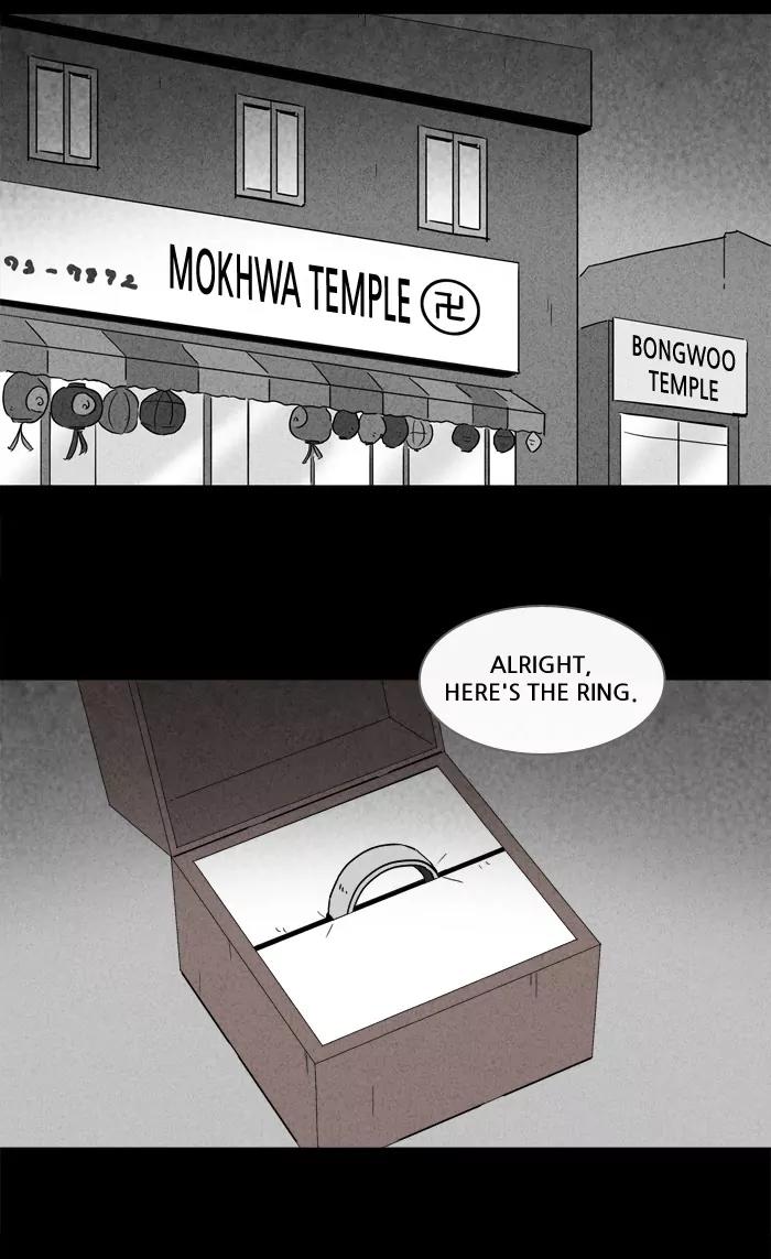 Tales of the unusual Chapter 140 page 11 - Chapter 140: Ep.140: The Future Spirit - Part 3