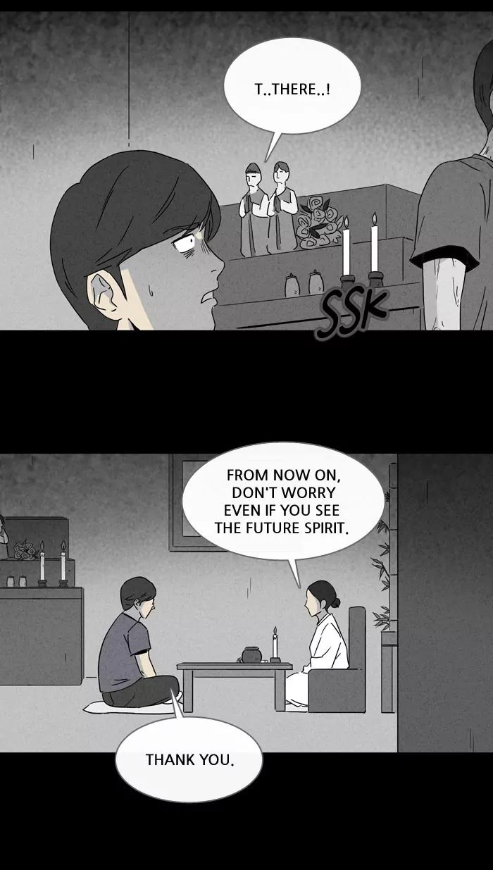 Tales of the unusual Chapter 140 page 13 - Chapter 140: Ep.140: The Future Spirit - Part 3