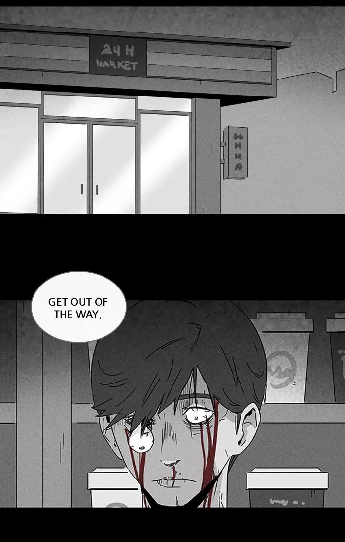 Tales of the unusual Chapter 140 page 17 - Chapter 140: Ep.140: The Future Spirit - Part 3