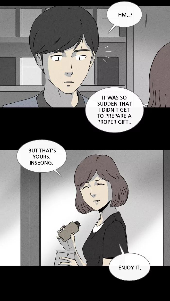 Tales of the unusual Chapter 140 page 24 - Chapter 140: Ep.140: The Future Spirit - Part 3
