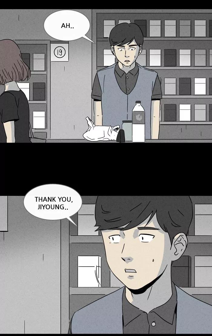 Tales of the unusual Chapter 140 page 25 - Chapter 140: Ep.140: The Future Spirit - Part 3
