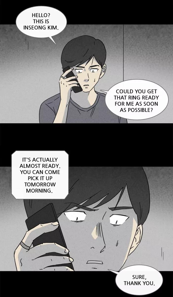 Tales of the unusual Chapter 140 page 3 - Chapter 140: Ep.140: The Future Spirit - Part 3