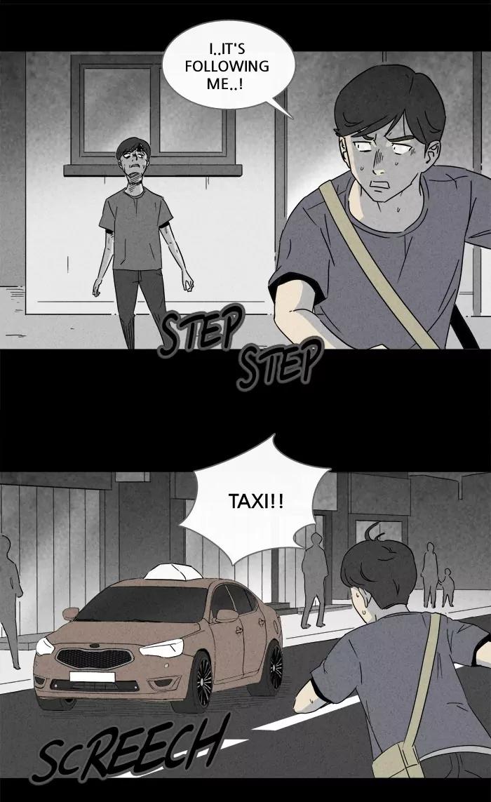 Tales of the unusual Chapter 140 page 7 - Chapter 140: Ep.140: The Future Spirit - Part 3