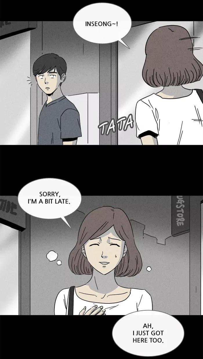Tales of the unusual Chapter 141 page 18 - Chapter 141: Ep.141: The Future Spirit - Part 4