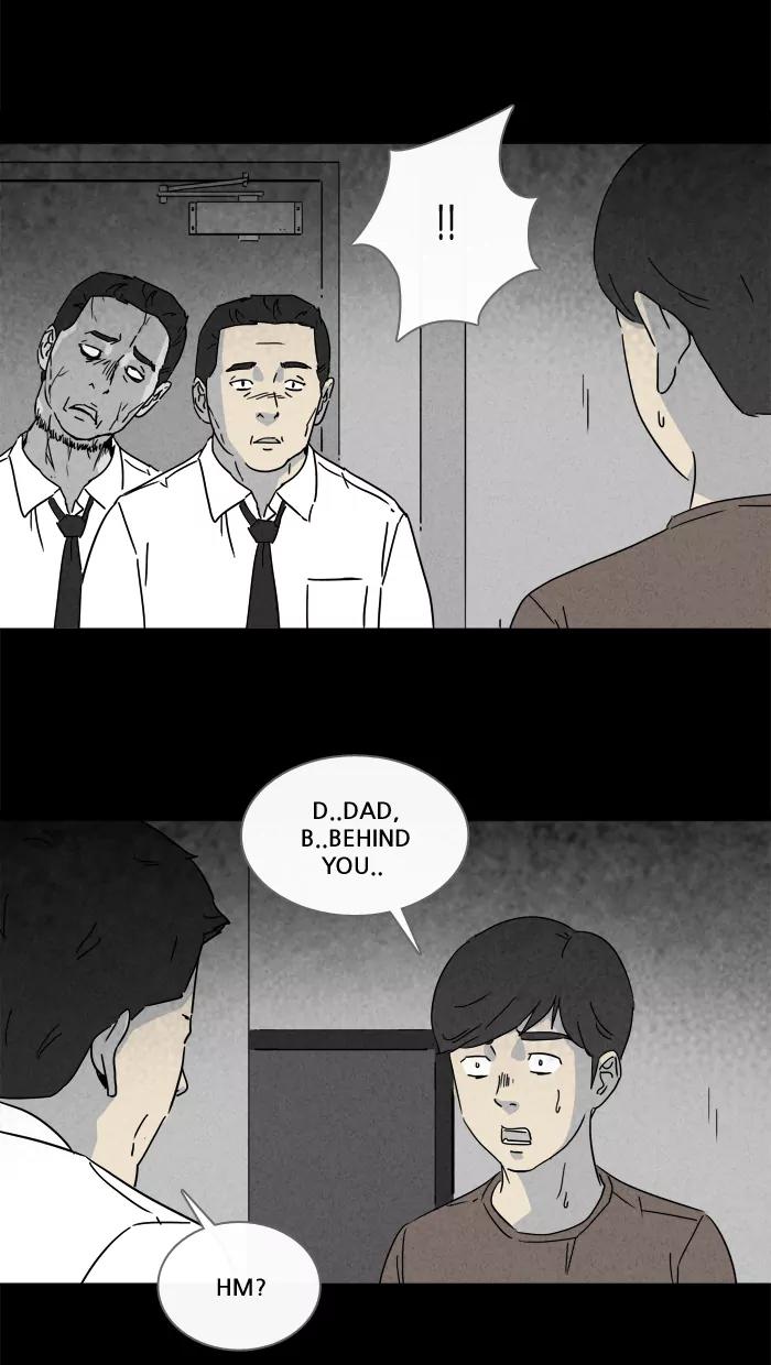 Tales of the unusual Chapter 141 page 3 - Chapter 141: Ep.141: The Future Spirit - Part 4