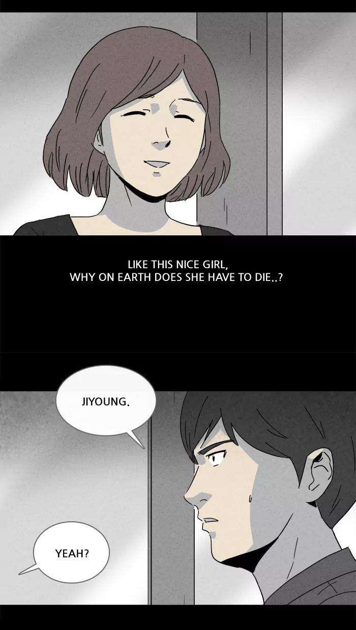 Tales of the unusual Chapter 141 page 7 - Chapter 141: Ep.141: The Future Spirit - Part 4