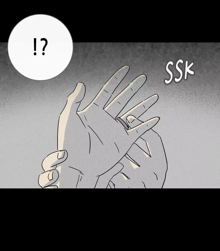 Tales of the unusual Chapter 142 page 12 - Chapter 142: Ep.142: The Future Spirit - Part 5