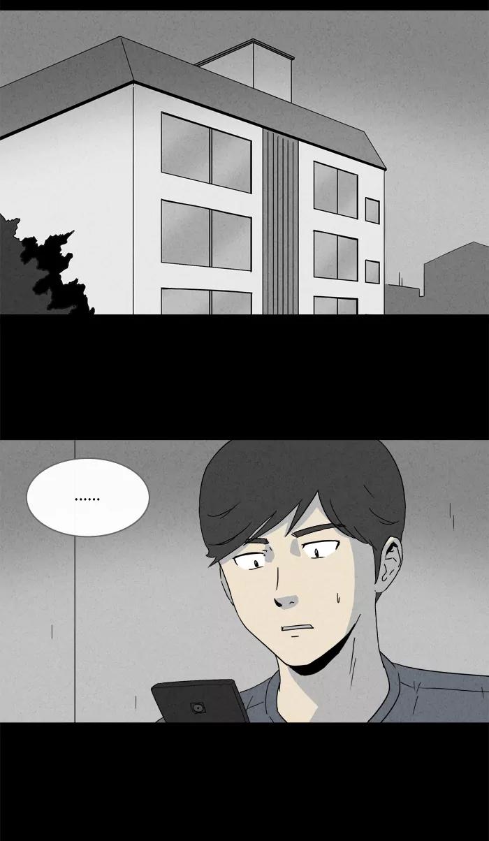 Tales of the unusual Chapter 142 page 16 - Chapter 142: Ep.142: The Future Spirit - Part 5