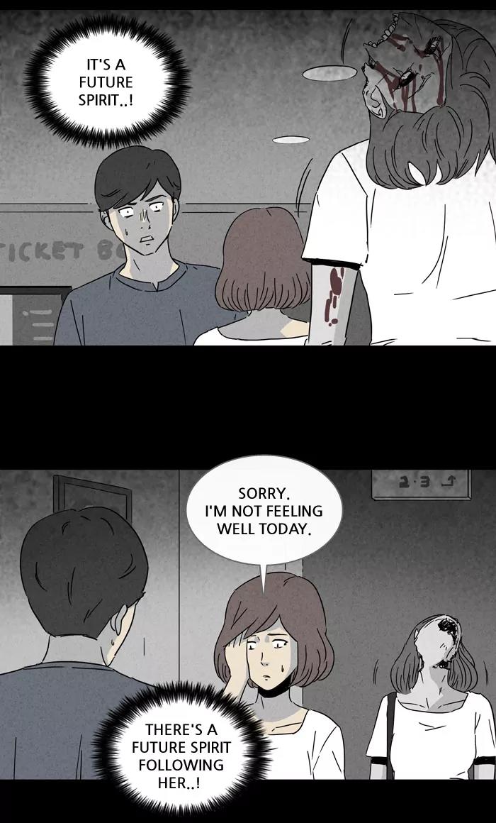 Tales of the unusual Chapter 142 page 2 - Chapter 142: Ep.142: The Future Spirit - Part 5