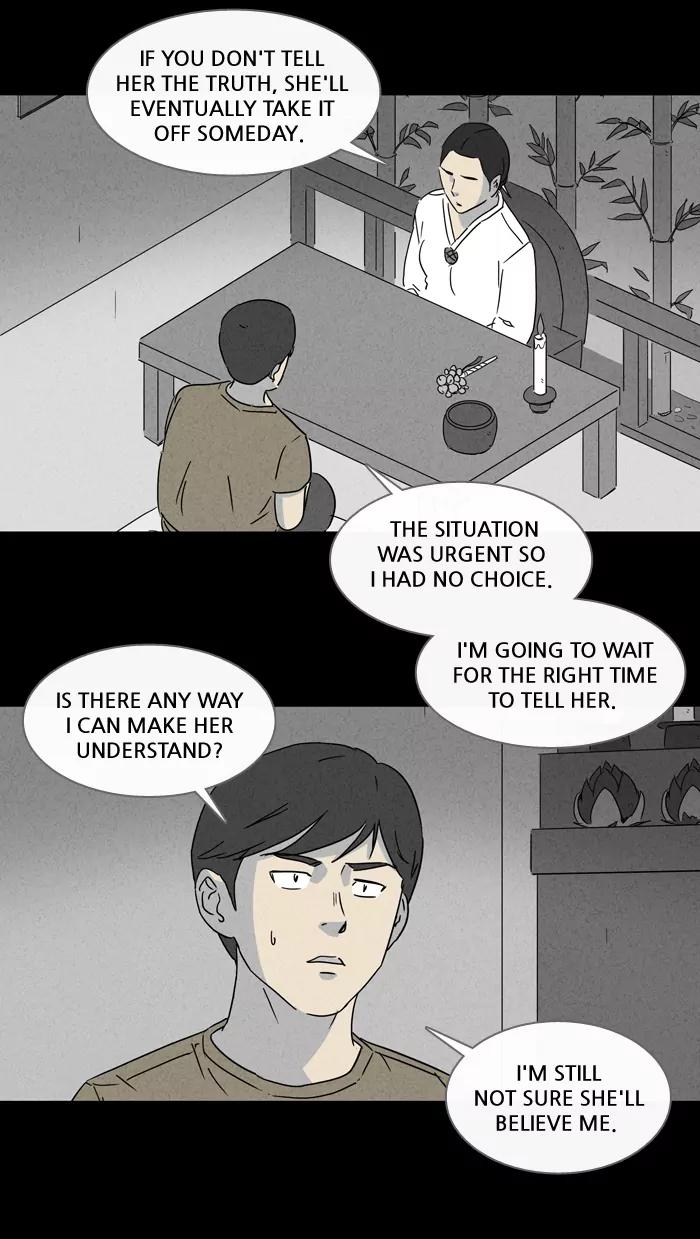 Tales of the unusual Chapter 142 page 21 - Chapter 142: Ep.142: The Future Spirit - Part 5