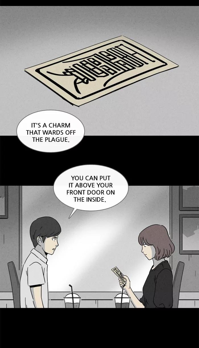 Tales of the unusual Chapter 142 page 27 - Chapter 142: Ep.142: The Future Spirit - Part 5