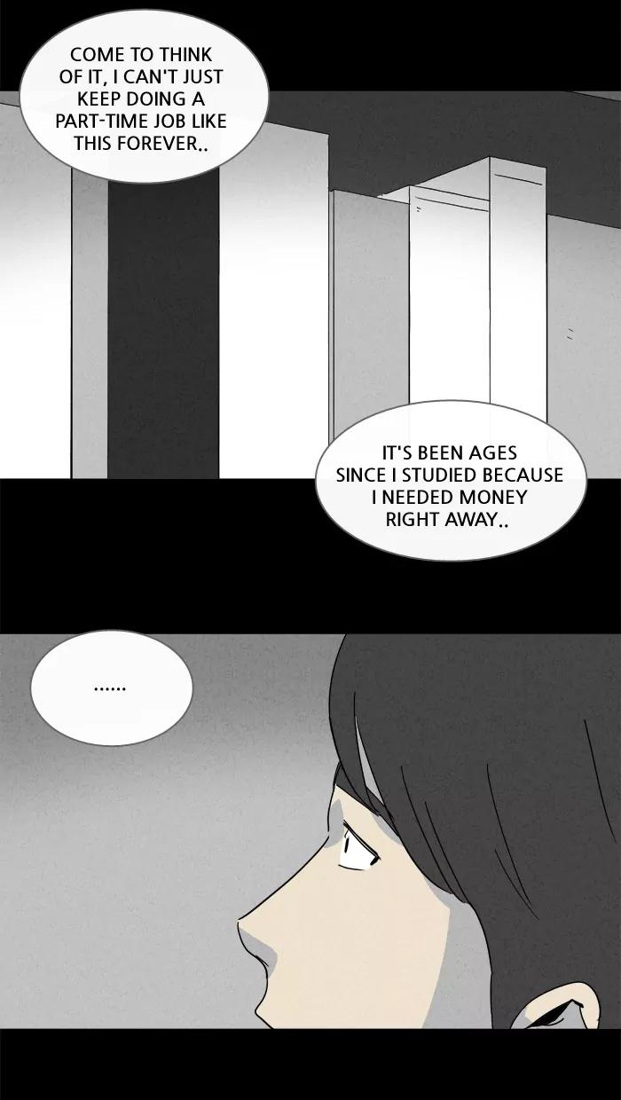 Tales of the unusual Chapter 143 page 17 - Chapter 143: Ep.143: The Future Spirit - Part 6