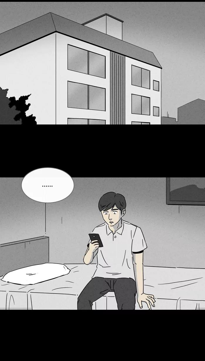 Tales of the unusual Chapter 143 page 2 - Chapter 143: Ep.143: The Future Spirit - Part 6