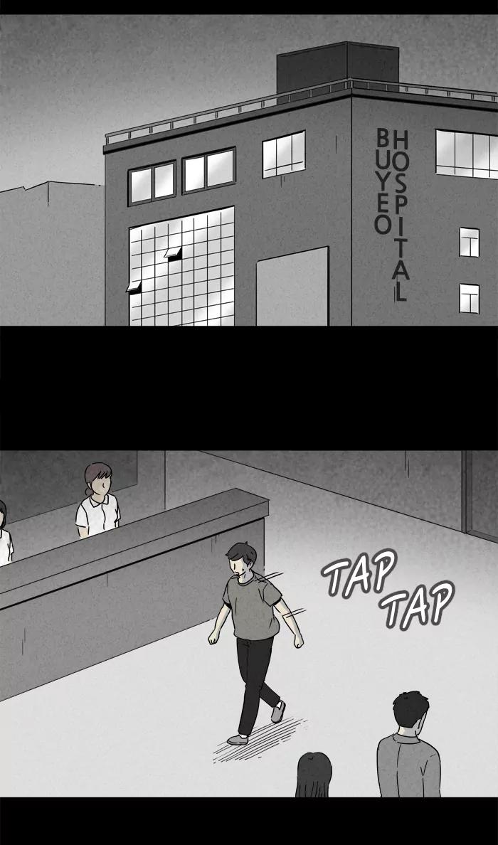 Tales of the unusual Chapter 143 page 22 - Chapter 143: Ep.143: The Future Spirit - Part 6