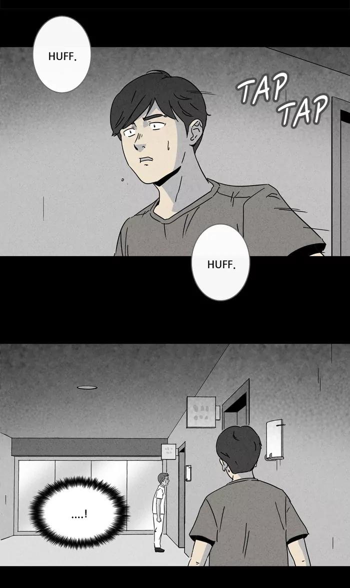Tales of the unusual Chapter 143 page 23 - Chapter 143: Ep.143: The Future Spirit - Part 6