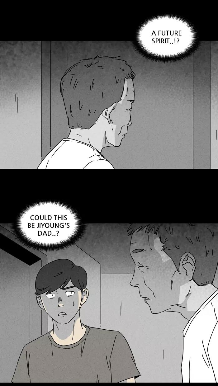 Tales of the unusual Chapter 143 page 24 - Chapter 143: Ep.143: The Future Spirit - Part 6