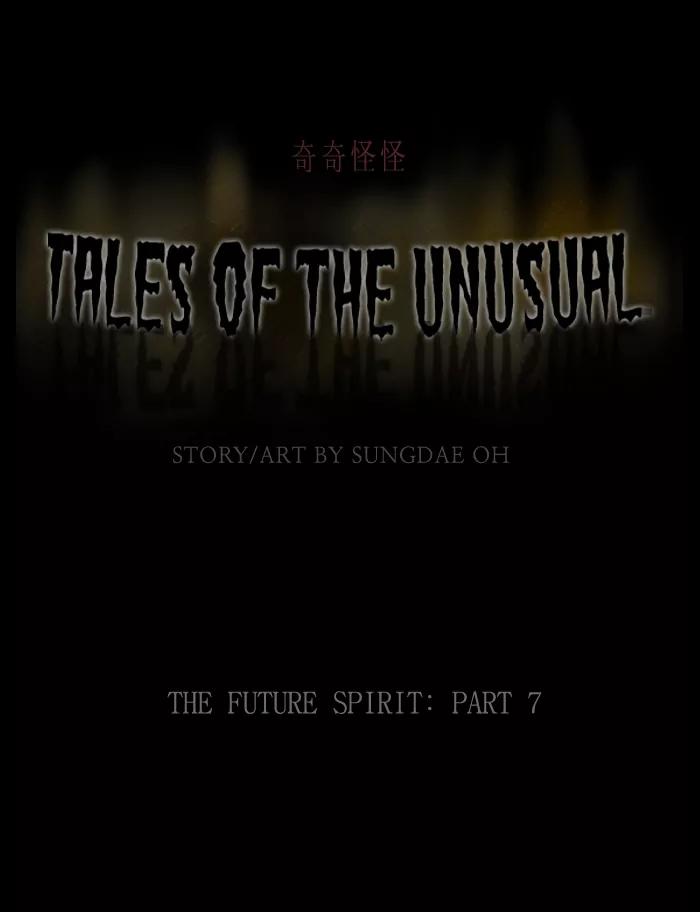 Tales of the unusual Chapter 144 page 1 - Chapter 144: Ep.144: The Future Spirit - Part 7