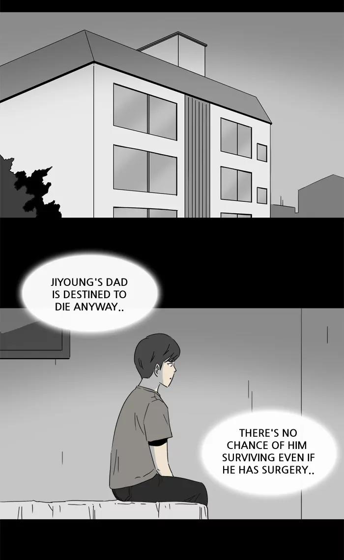 Tales of the unusual Chapter 144 page 11 - Chapter 144: Ep.144: The Future Spirit - Part 7