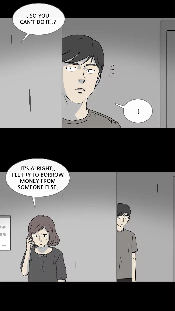 Tales of the unusual Chapter 144 page 8 - Chapter 144: Ep.144: The Future Spirit - Part 7