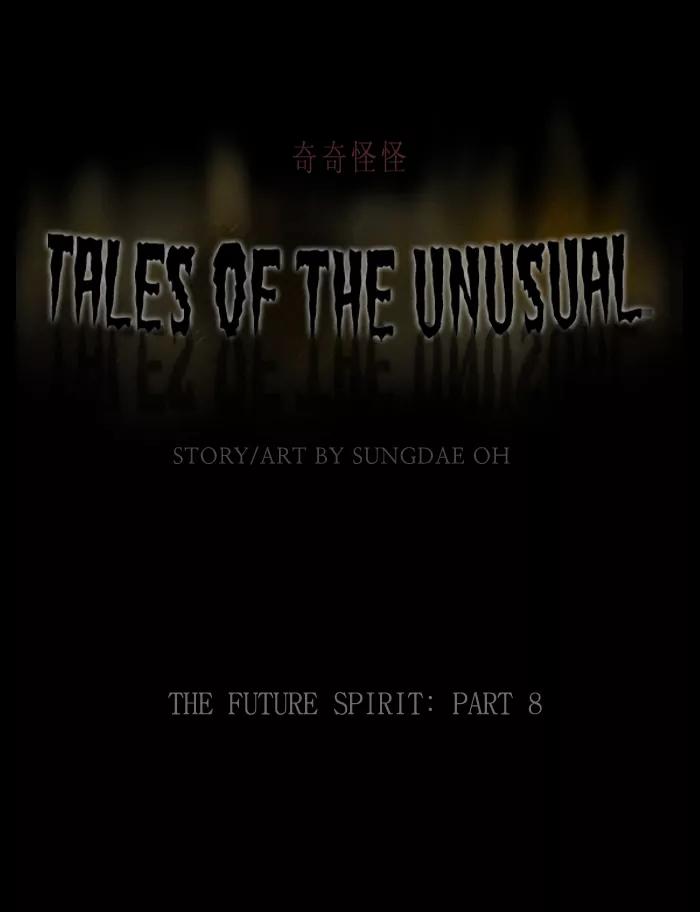 Tales of the unusual Chapter 145 page 1 - Chapter 145: Ep.145: The Future Spirit - Part 8