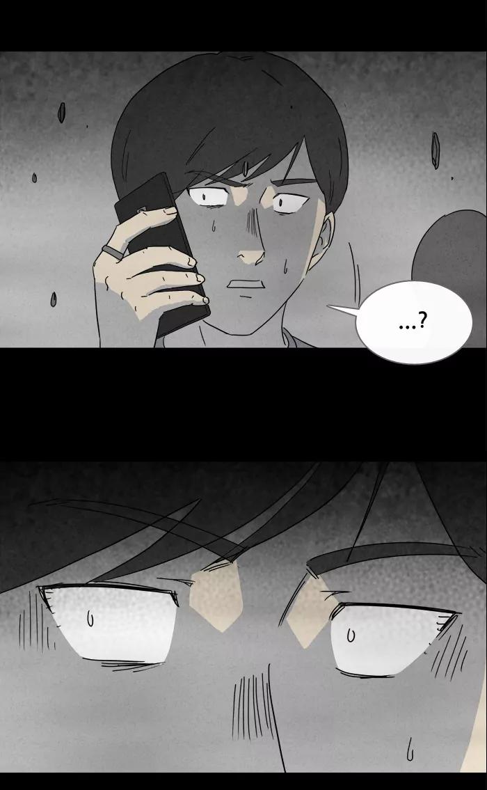 Tales of the unusual Chapter 145 page 12 - Chapter 145: Ep.145: The Future Spirit - Part 8